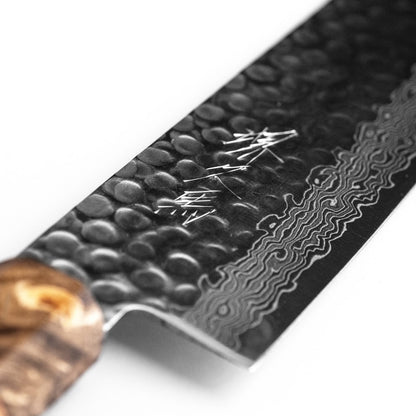 Couteau Petty 15 cm – Sakai Kyuba KYU  Marron